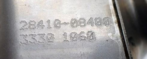 Kia Cee'd III (CD), Kia XCeed, Hyundai i30 III (PD) G4LK G4LH 1.5 T-GDI EGR hűtő 2841008400