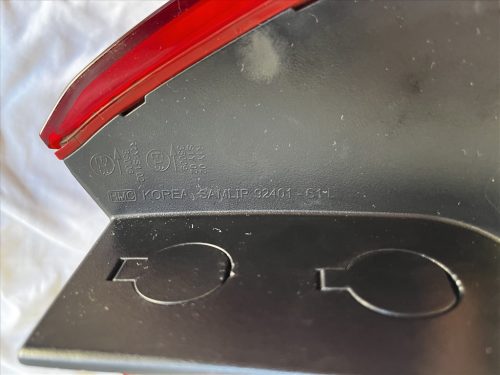 Hyundai Santa Fé IV (TM) bal hátsó làmpa