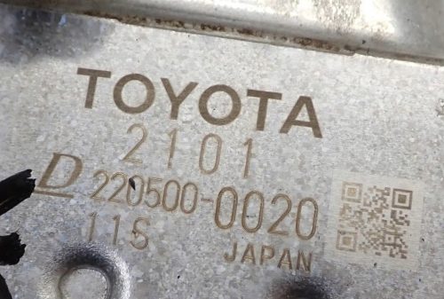 Toyota Yaris III 1.5 HYBRID 1NZ EGR szelep, EGR hűtő 220500-0020