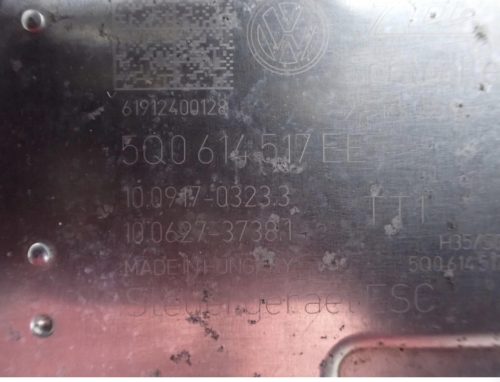 Seat Ateca, Volkswagen Golf VII ABS kocka 5Q0614517EE