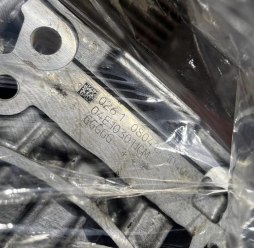 Volkswagen Golf VII, Skoda Octavia III, Audi A3 (8V) 1.2 TSI CJZ motorblokk 04e103011cm