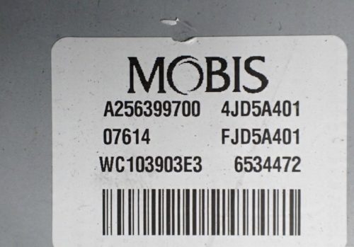 Kia Cee'd (JD) elektromos kormányszervó motor, kormányoszlop 56300a2001