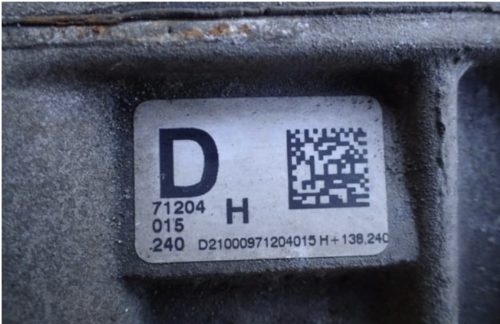 Audi Q7 (4L), Touareg differenciálmű 4460310019