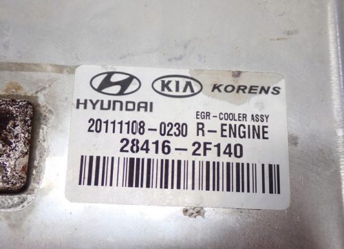 Kia Sportage III 2.0 CRDI D4HA EGR hűtő 28416-2F140