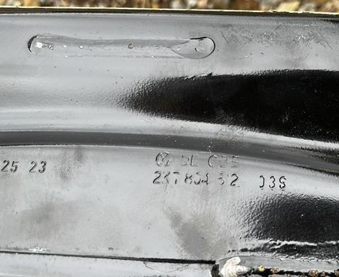 Volkswagen Caddy IV, Ford Tourneo Connect hátsó lökhárító merevítő 2k7807558