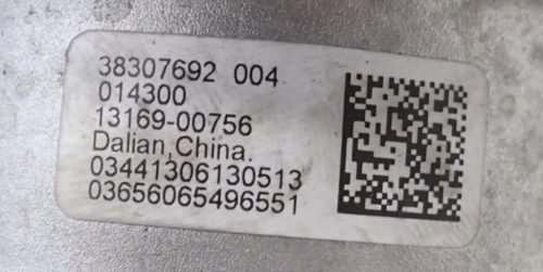 Opel Corsa F, Peugeot 208 II kormánymű 9860192180