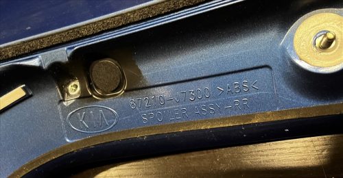 Kia Cee'd (CD) III kombi csomagtérajtó spoiler 87210j7300