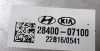 Kia Cee'd III(CD), Kia Procee'd (CD), Hyundai i30 III (PD) 1.0 T-GDi G3LE EGR szelep 2840007100