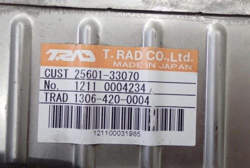 YARIS III 1.4 D-4D 1ND EGR hűtő 25601-33070