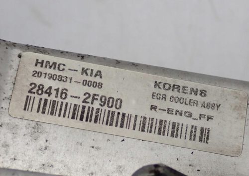  HYUNDAI Santa Fe IV 2.2 CRDi D4HB EGR hűtő