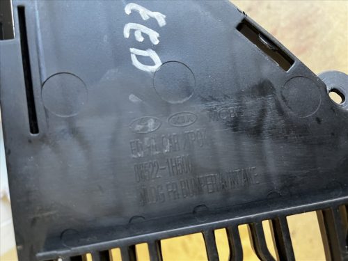 Kia Cee'd I (ED) első lökhárító alsó rács 865221h500