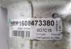 Citroën C4 Picasso I klímakompresszor SD7C16 1608473380