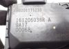 Dacia Sandero II, Logan II 0.9 TCe fojtószelep 161206038r h8201171233