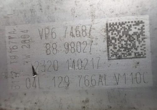 Audi A3 (8V), Skoda Octavia III, Volkswagen Golf VII 1.6 CR TDI szívósor, intercooler 04l129766al