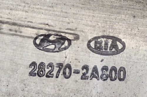 Hyundai i40 1.7 CRDi D4FD intercooler 282702a800