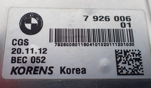 Toyota Avensis T270 1.6 D-4D EGR szelep, EGR hűtő 7926006