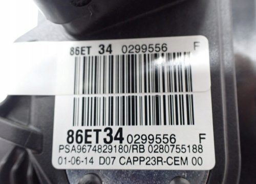 Peugeot 308 II elektromos gázpedál 9674829180