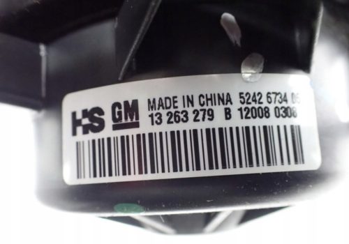 Opel Meriva B fűtőmotor 13263279