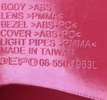 Peugeot 208 I bal hàtsó làmpa