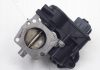 Opel Grandland X 1.2 TURBO HN05 10XVAX B12XHL D12XHL,fojtószelep 9801942080