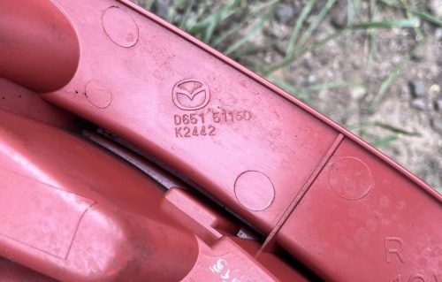 Mazda 2 (DE) jobb hátsó lámpa d65151150