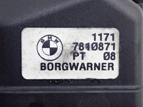 7822350 BMW 5- F10/F11 N57D30C M550D 3.0D EGR hűtő, EGR szelep 