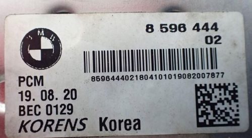 BMW F20, F21, F30, F34 2.0D B47D20A EGR hűtő 8596444