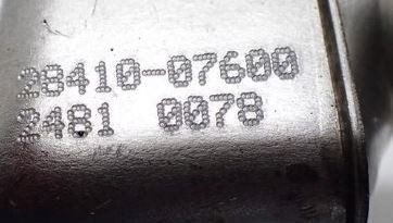 Hyundai i30 III (PD), Kia Cee'd III (CD), Kia XCeed 1.0 TGDi G3LE EGR szelep + EGR hűtő 2841007600