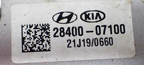 Hyundai i30 III (PD), Kia Cee'd III (CD), Kia XCeed 1.0 TGDi G3LE EGR szelep + EGR hűtő 2841007600