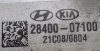 Kia Cee'd (CD), Hyundai i30 (PD) 1.0 T-GDI G3LE EGR szelep, EGR hűtő 28400-07100 28410-07600