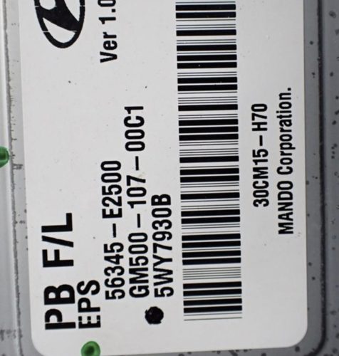 Hyundai i20 (PB) kormányszervó motor, elektromos kormányoszlop 563001j810