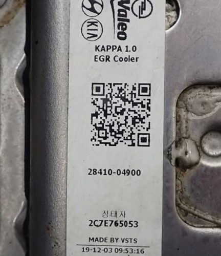 Hyundai i10 II, Kia Picanto III G3LA 1.0i EGR hűtő 2841004900