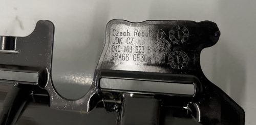 Volkswagen, Audi, Skoda, Seat 1.0 TFSI CHZ olajteknő hullámtörő lemez 04c103623b