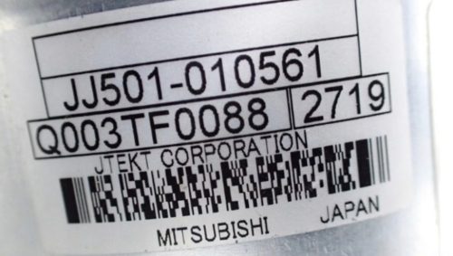 Mazda II 2 (DJ) kormányszervó motor, kormányoszlop jj501010561