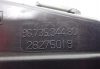 Ford C-Max Mk2, Ford Focus Mk3 T3DA T3DB fojtószelep 9673534480