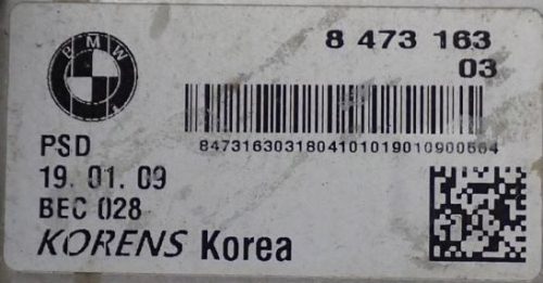 BMW 2-es sorozat F45/F46 2.0D B47 B47C20B EGR hűtő, EGR szelep 8473163