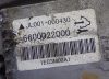 Opel Antara, Chevrolet Captiva 2.2 CDTi differenciálmű 95129498