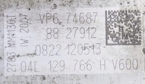 Audi A3 (8V), Seat León III, Volkswagen Golf VII 1.6 TDI szívósor, intercooler 04l129766a