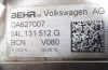 Volkswagen Caddy III 2.0 TDI EGR hűtő 04l131512g