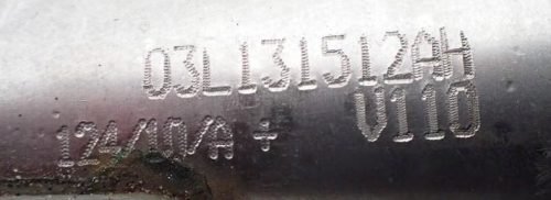 Audi A4 (B8 - 8K) A5, Q5 2.0 TDI CAGA, CAHA EGR hűtő 03l131512ah