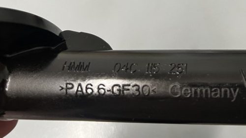 Volkswagen, Audi, Skoda, Seat 1.0 TFSI CHZ olaj szívócső 04c115251