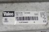 Skoda Octavia I 1.9 TDI AGR/ALH intercooler 1J0145805D
