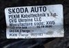 Skoda Octavia IV elektromosan befordulós vonóhorog 5E3803881A