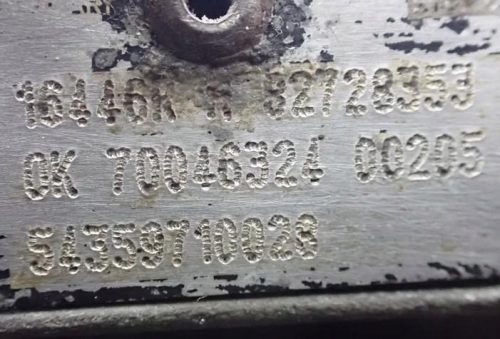 Renault, Nissan, Dacia Lodgy, Dacia Dokker K9KC612 1.5 dCi turbó 82728353