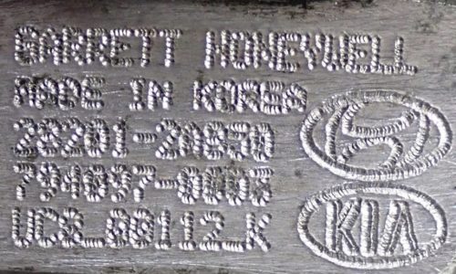 Kia Sportage III (SL), Hyundai ix35 1.7 CRDi D4FD turbó 282012a850